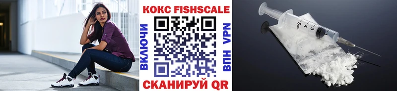 Кокаин Колумбийский даркнет сайт Ленинградская