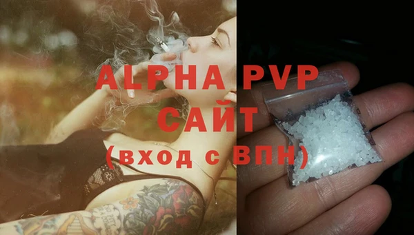 бутик Верхнеуральск
