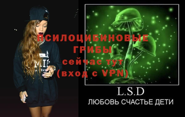 бутик Верхнеуральск