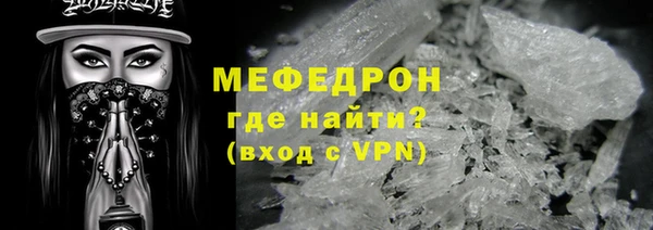 синтетический гашиш Верея