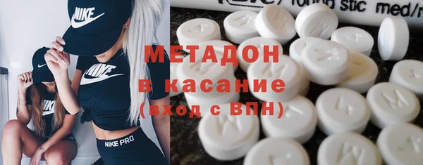 бутик Верхнеуральск