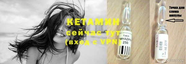 бутик Верхнеуральск