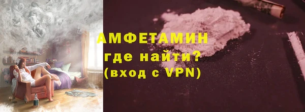 бутик Верхнеуральск