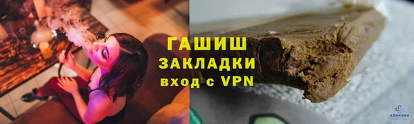 mdpv Верхний Тагил