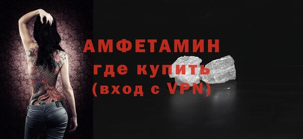 бутик Верхнеуральск