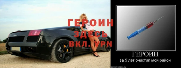 бутик Верхнеуральск