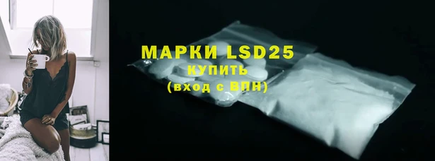mdpv Верхний Тагил