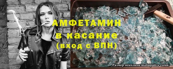 mdpv Верхний Тагил