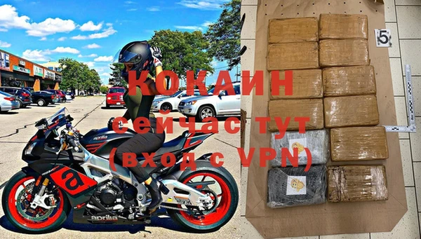 бутик Верхнеуральск