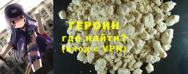 синтетический гашиш Верея