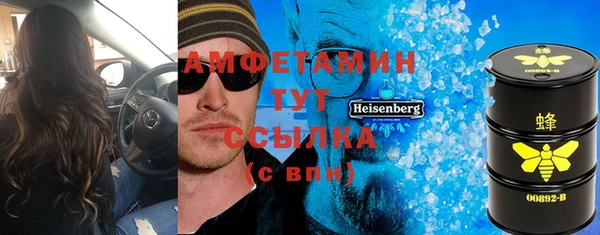 mdpv Верхний Тагил