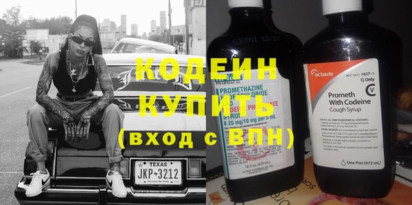 mdpv Верхний Тагил