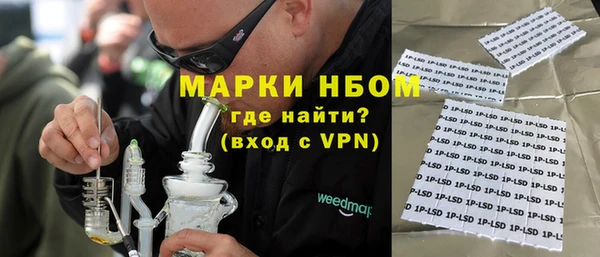 бутик Верхнеуральск