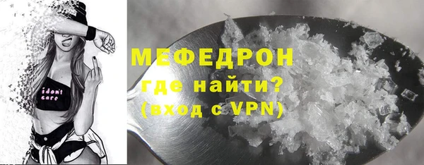 синтетический гашиш Верея