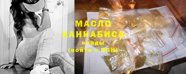 mdpv Верхний Тагил