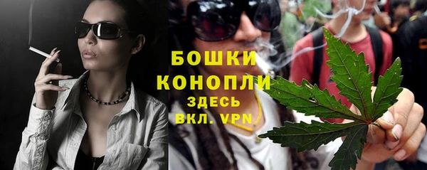 mdpv Верхний Тагил