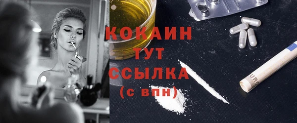 mdpv Верхний Тагил