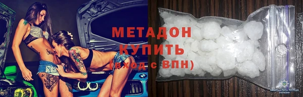 бутик Верхнеуральск