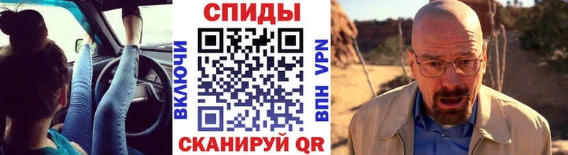 Первитин витя Ленинградская