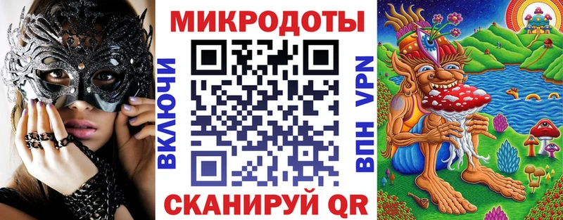закладки  Ленинградская  Галлюциногенные грибы мухоморы 