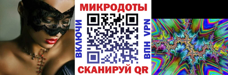 Псилоцибиновые грибы Magic Shrooms Ленинградская