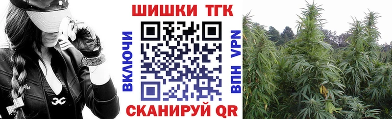 даркнет сайт  Ленинградская  сайты даркнета формула  МАРИХУАНА семена 
